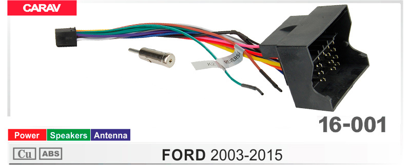 Перехідник для магнітол 9", 10.1" Ford Carav 16-001