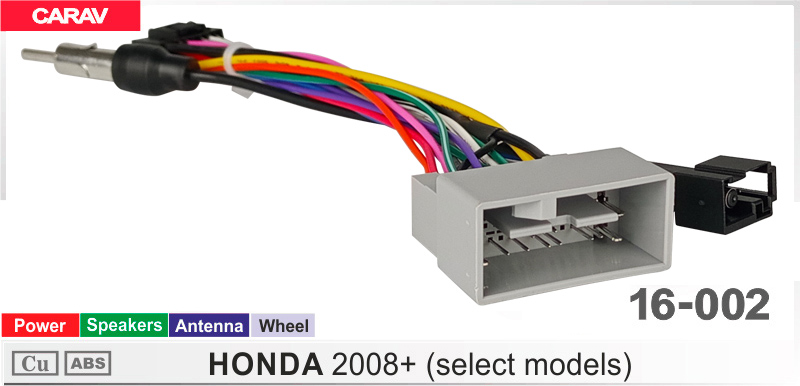 Переходник для магнитол 9", 10.1" Honda Carav 16-002