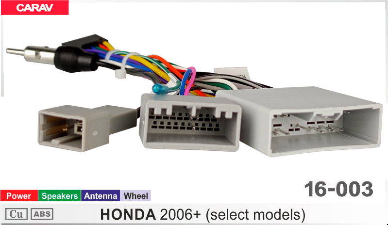 Переходник для магнитол 9", 10.1" Honda Civic, City, CR-V Carav 16-003