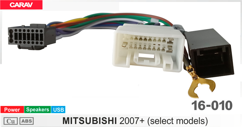 Переходник для магнитол 9", 10.1" Mitsubishi Carav 16-010