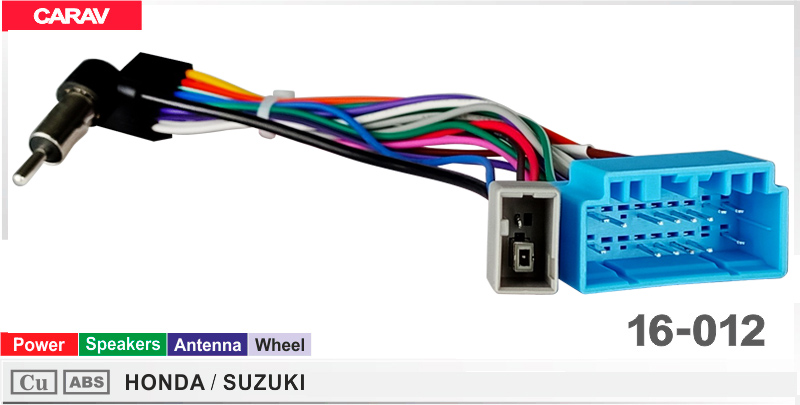 Переходник для магнитол 9", 10.1" Suzuki, Honda Carav 16-012