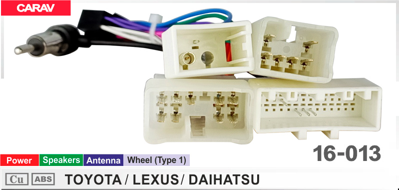 Переходник для магнитол 9", 10.1" Toyota Carav 16-013