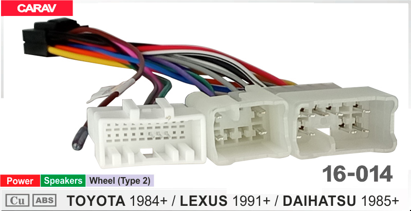 Переходник для магнитол 9", 10.1" Toyota Carav 16-014