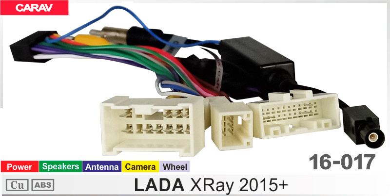 Переходник для магнитол 9", 10.1" LADA  XRAY Carav 16-017