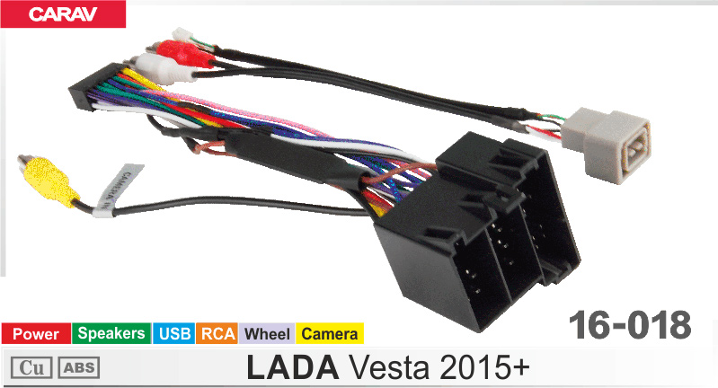 Переходник для магнитол 9", 10.1" LADA Vesta Carav 16-018