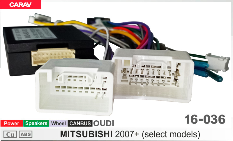 Переходник для магнитол 9", 10.1" Mitsubishi Carav 16-036