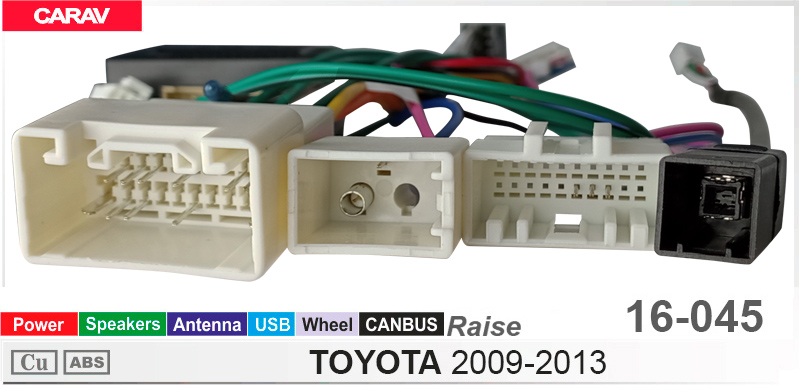 Переходник для магнитол 9", 10.1" Toyota Carav 16-045