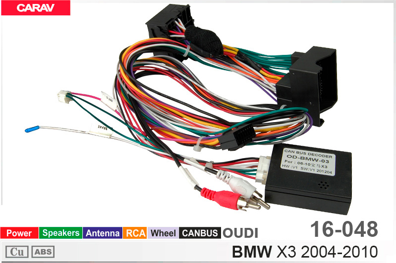 Перехідник для магнітол 9", 10.1" BMW X3 (E83) Carav 16-048