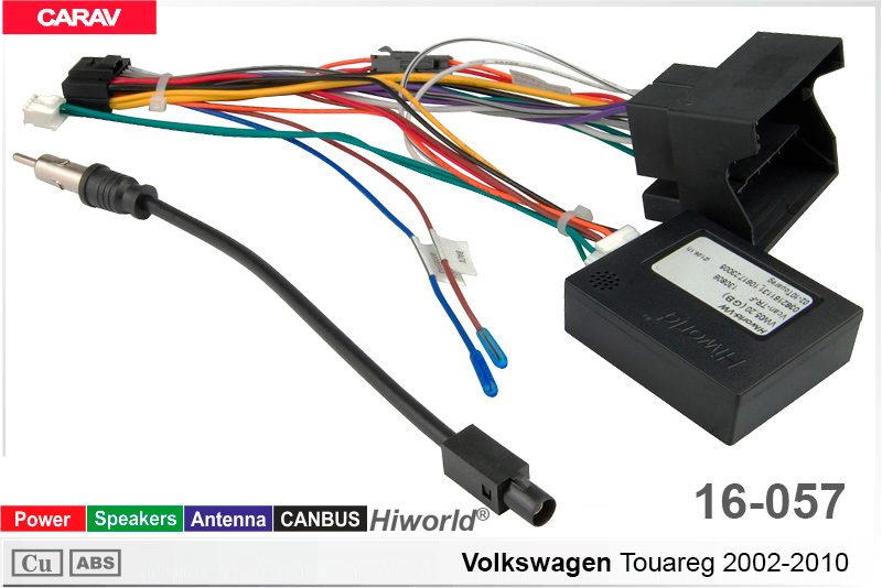 Перехідник для магнітол 9", 10.1" Volkswagen Touareg Carav 16-057