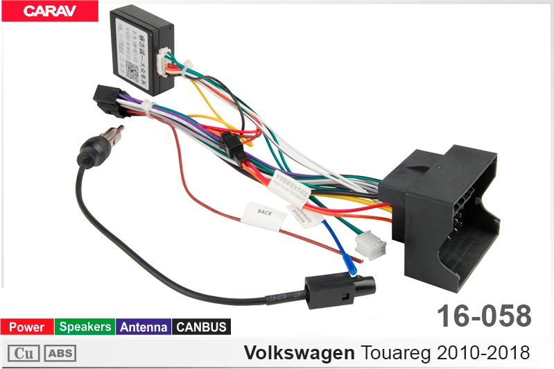Перехідник для магнітол 9", 10.1" Volkswagen Touareg Carav 16-058
