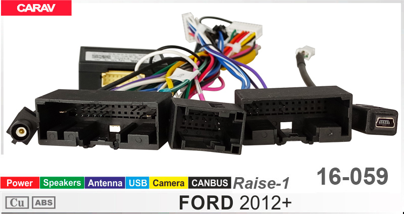 Перехідник для магнітол 9", 10.1" Ford, Land Rover Carav 16-059