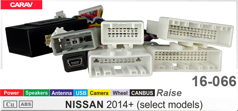 Переходник для магнитол 9", 10.1" Nissan Carav 16-066