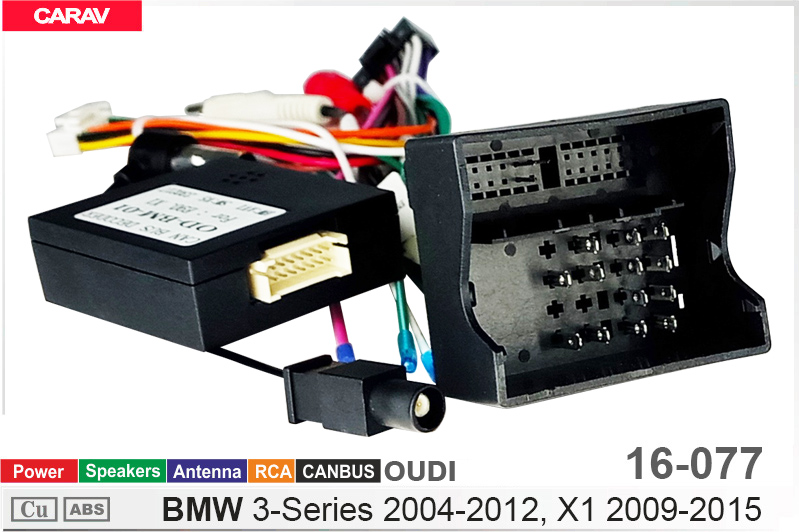 Перехідник для магнітол 9", 10.1" BMW 3 Series (E90/E91/E92/E93), X1 (E84) Carav 16-077