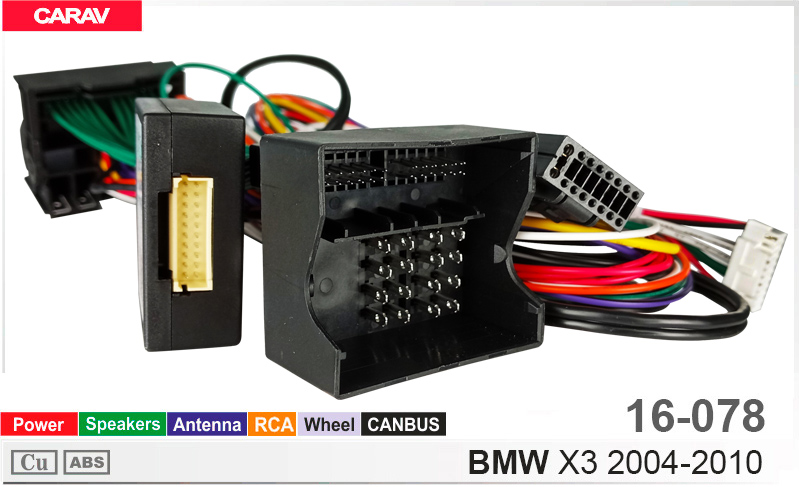 Перехідник для магнітол 9", 10.1" BMW X3 (E83) Carav 16-078