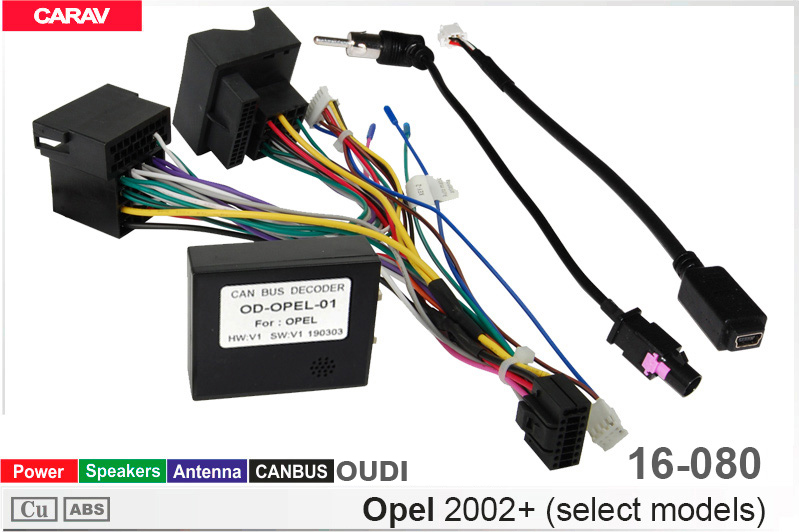 Переходник для магнитол 9", 10.1" Opel Carav 16-080