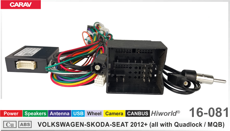 Переходник для магнитол 9", 10.1" Audi, Volkswagen, Skoda, Seat Carav 16-081