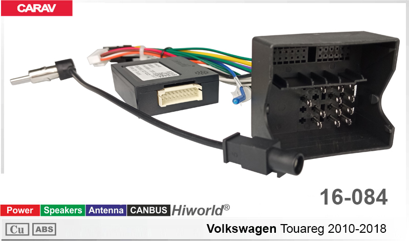Перехідник для магнітол 9", 10.1" Volkswagen Touareg Carav 16-084