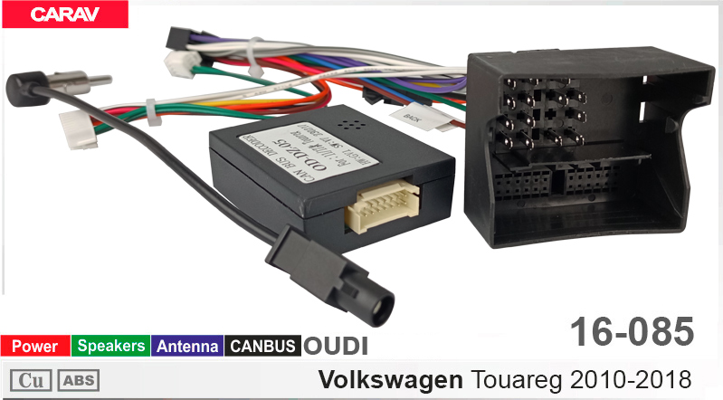 Перехідник для магнітол 9", 10.1" Volkswagen Touareg Carav 16-085