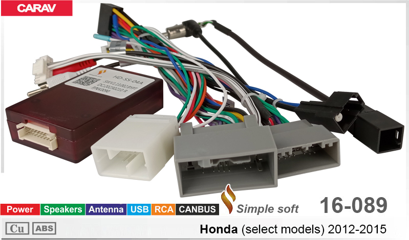 Переходник для магнитол 9", 10.1" Honda Carav 16-089
