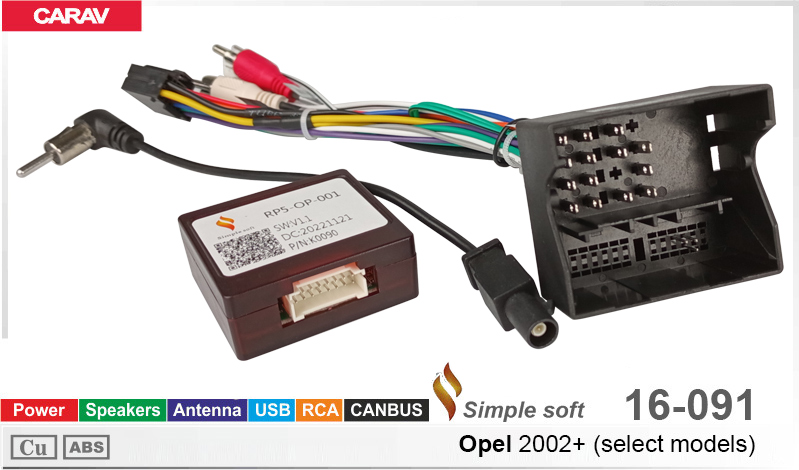 Переходник для магнитол 9", 10.1" Opel Carav 16-091