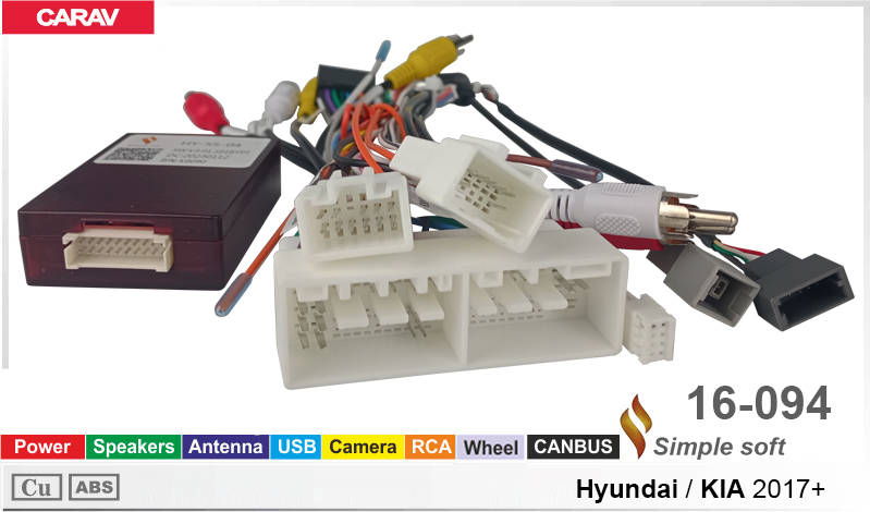 Переходник для магнитол 9", 10.1" Hyundai, KIA Carav 16-094