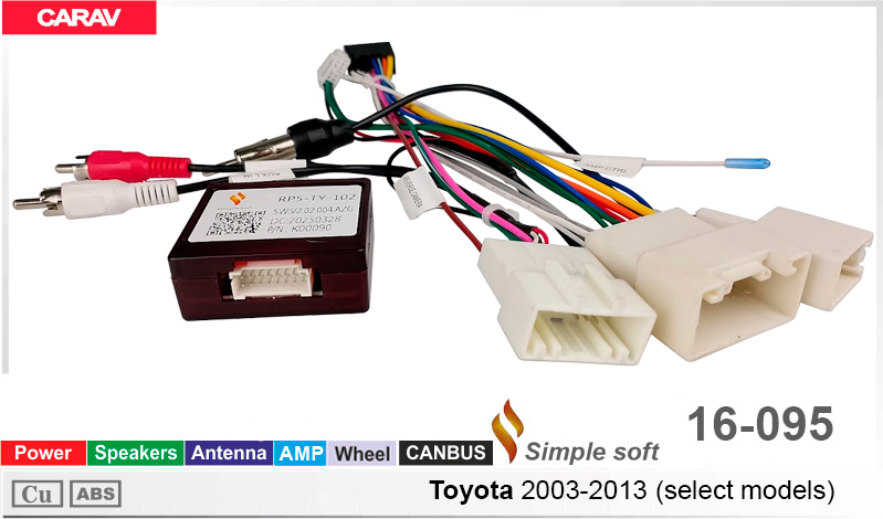 Переходник для магнитол 9", 10.1" Toyota Carav 16-095