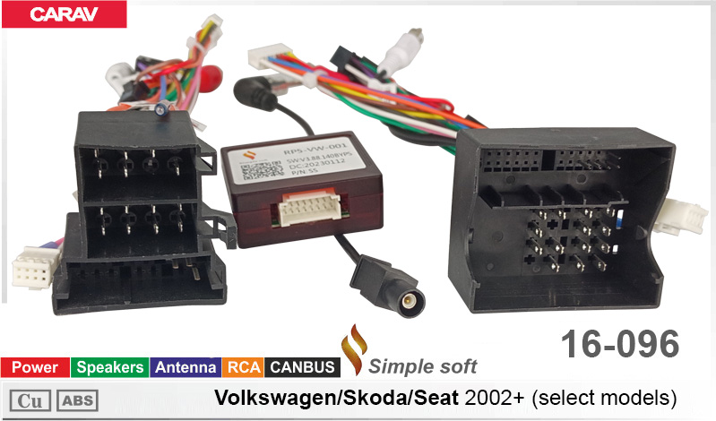 Переходник для магнитол 9", 10.1" Volkswagen, Skoda Carav 16-096