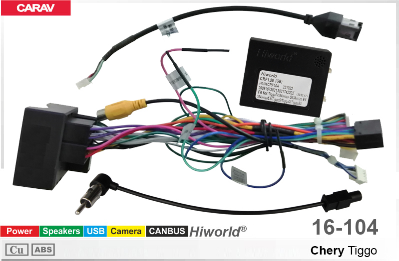Перехідник для магнітол 9", 10.1" Chery Tiggo Carav 16-104