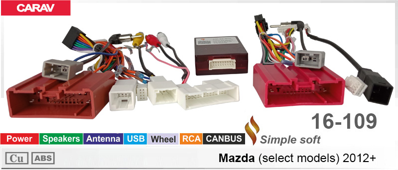 Переходник для магнитол 9", 10.1" Mazda Carav 16-109