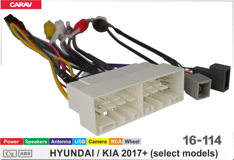 Перехідник для магнітол 9", 10.1" Hyundai, KIA Carav 16-114
