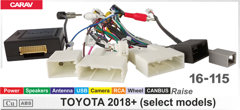 Переходник для магнитол 9", 10.1" Toyota Carav 16-115