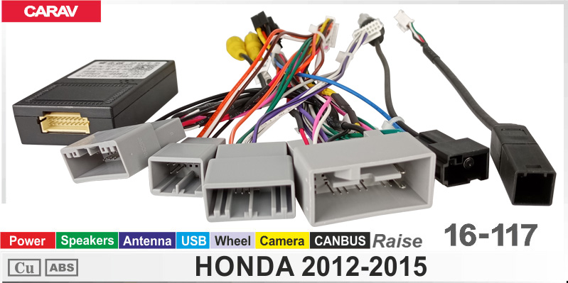 Переходник для магнитол 9", 10.1" Honda Civic, CR-V, Fit, Pilot Carav 16-117