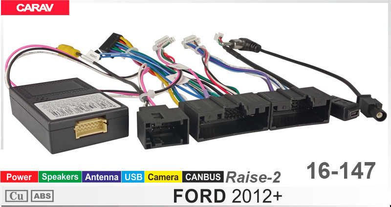 Перехідник для магнітол 9", 10.1" Ford, Land Rover Carav 16-147