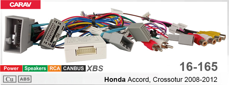 Переходник для магнитол 9", 10.1" Honda Accord, Crosstour Carav 16-165