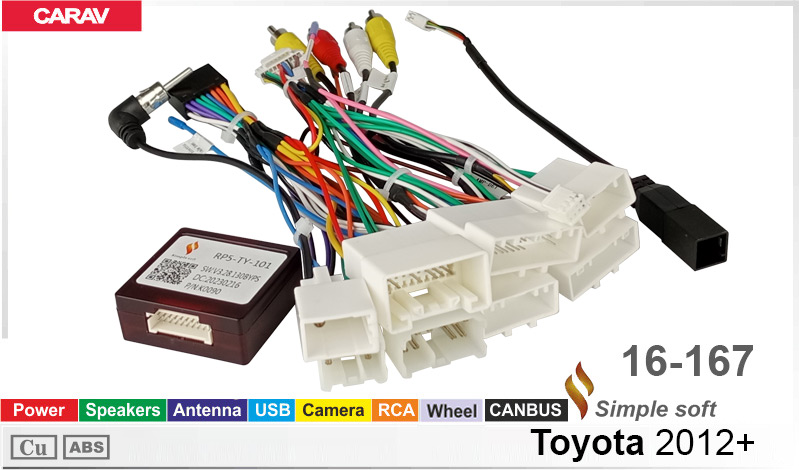 Переходник для магнитол 9", 10.1" Toyota Carav 16-167
