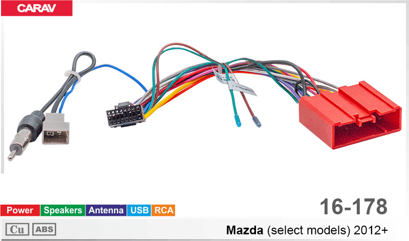 Переходник для магнитол 9", 10.1" Mazda Carav 16-178