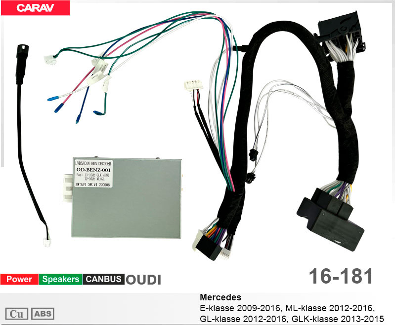 Переходник для магнитол 9", 10.1" Mercedes E-klasse, ML-klasse, GL-klasse, GLK-klasse Carav 16-181