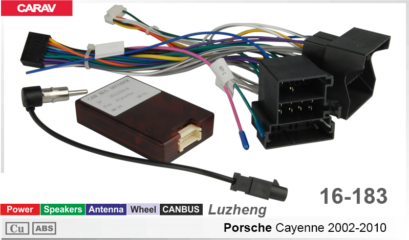 Переходник для магнитол 9", 10.1" Porsche Cayenne Carav 16-183