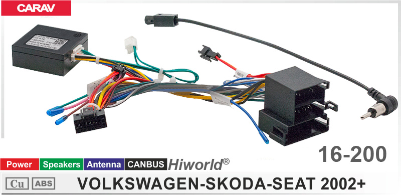 Переходник для магнитол 9", 10.1" Volkswagen, Skoda Carav 16-200