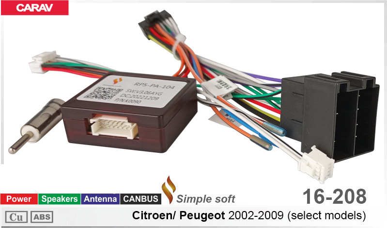 Перехідник для магнітол 9", 10.1" Citroen, Peugeot Carav 16-208
