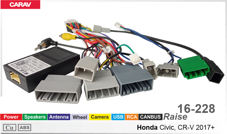 Переходник для магнитол 9", 10.1" Honda Civic, CR-V Carav 16-228