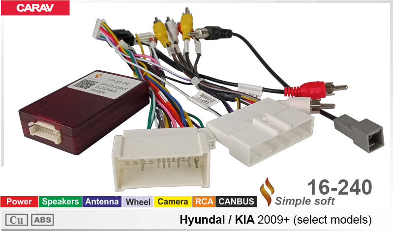 Переходник для магнитол 9", 10.1" Hyundai, KIA Carav 16-240