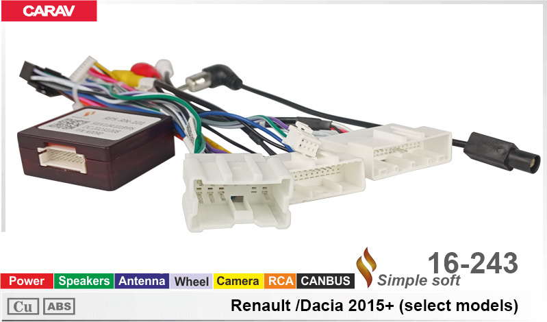 Переходник для магнитол 9", 10.1" Renault, Dacia Carav 16-243