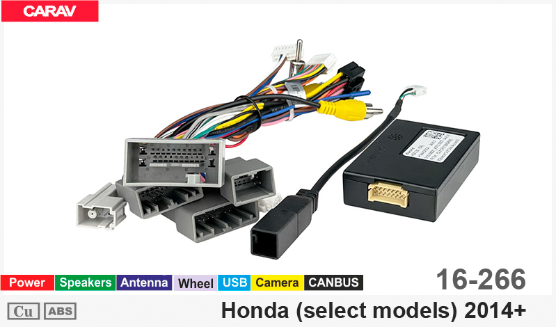 Переходник для магнитол 9", 10.1" Honda Civic, CR-V Carav 16-266