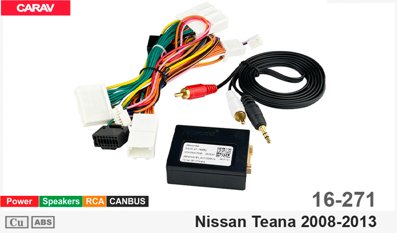 Переходник для магнитол 9", 10.1" Nissan Teana Carav 16-271
