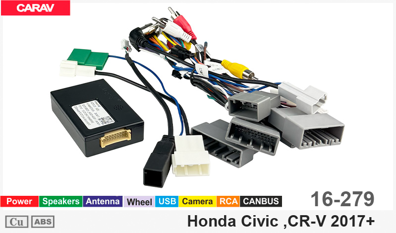 Переходник для магнитол 9", 10.1" Honda Civic, CR-V Carav 16-279