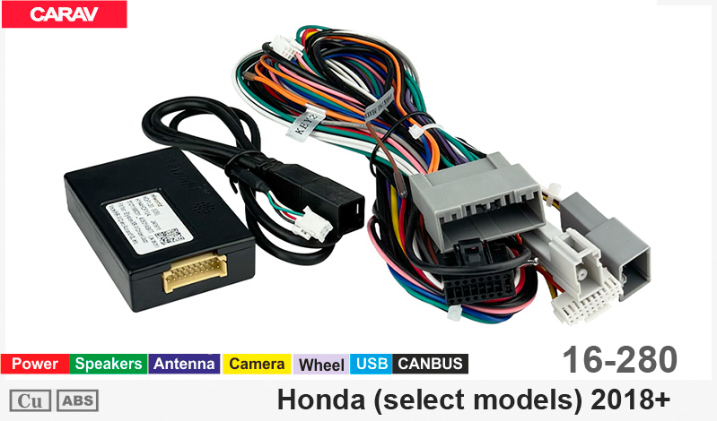 Переходник для магнитол 9", 10.1" Honda Accord Carav 16-280