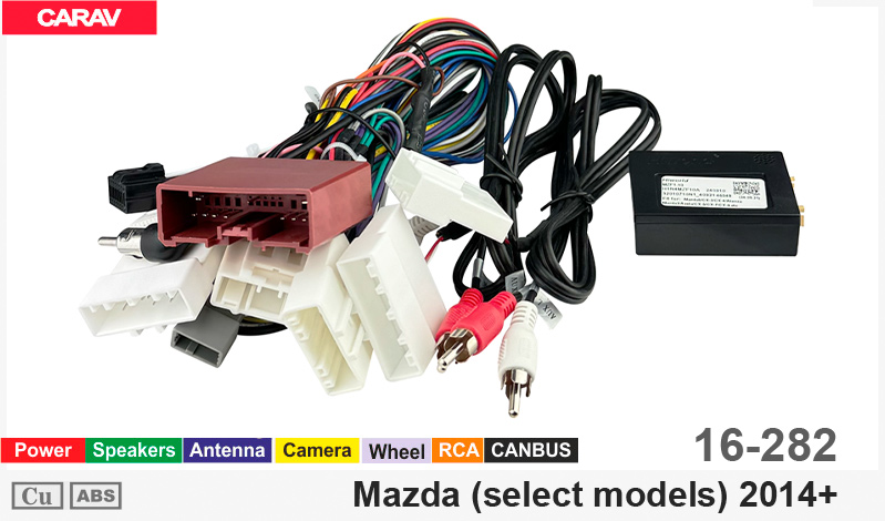 Переходник для магнитол 9", 10.1" Mazda CX-3, 2 Carav 16-282