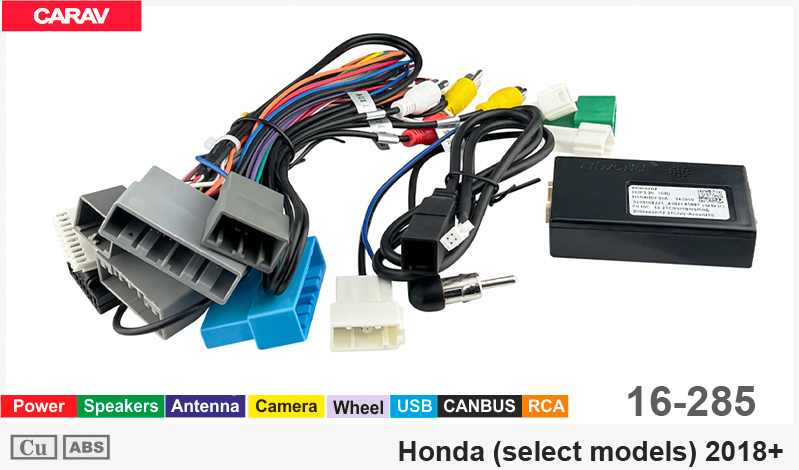 Переходник для магнитол 9", 10.1" Honda Accord Carav 16-285