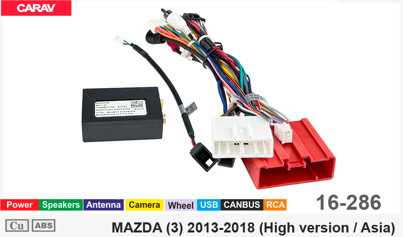 Переходник для магнитол 9", 10.1" Mazda 3 Carav 16-286